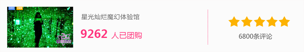 百度糯米能為商家?guī)?lái)什么好處?