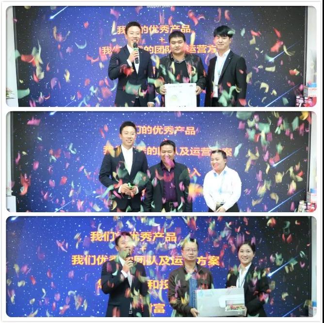 “智聯(lián)萬(wàn)物·營(yíng)創(chuàng)新篇”洛陽(yáng)青峰百度推廣財(cái)富分享會(huì)圓滿成功！