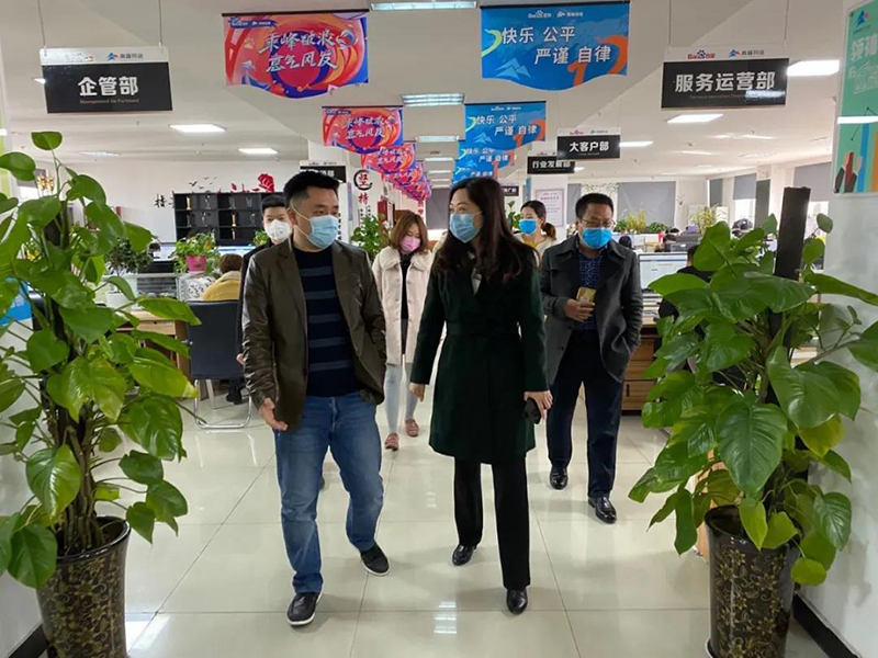 今日市工商聯(lián)黨組織成員 秘書長 梁淑錚同志一行對洛陽青峰進(jìn)行復(fù)工情況指導(dǎo)！