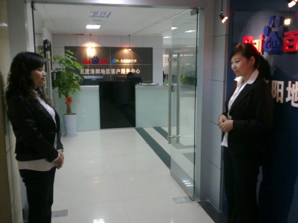 1434695475430756.jpg 1.jpg